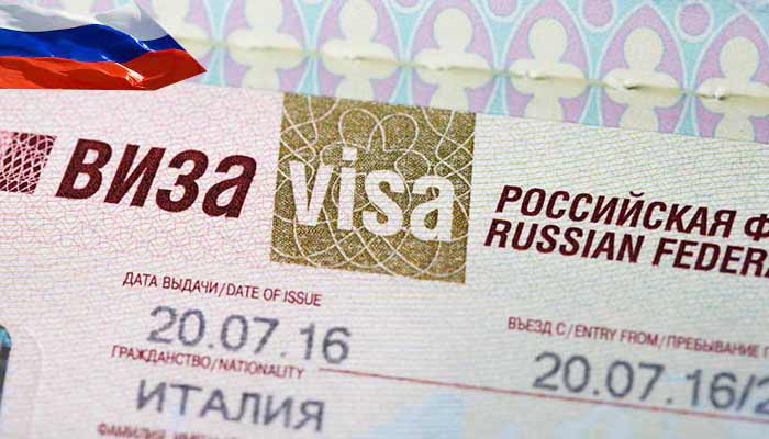 اقامت روسیه -چگونه می‌توان در سال 2021 به روسیه مهاجرت کرد؟